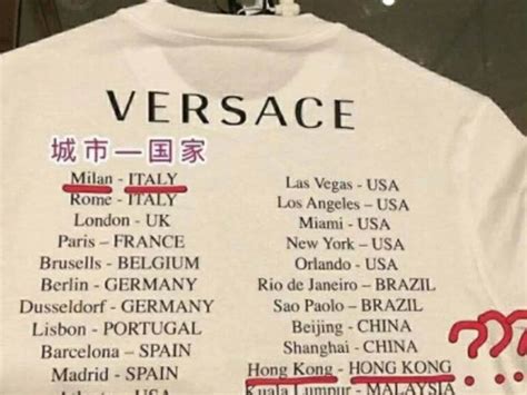 versace hong kong t shirt ebay|Versace clothing hk.